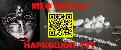 синтетический гашиш Лесосибирск
