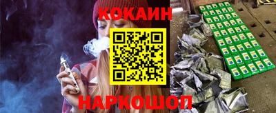 ГАЛЛЮЦИНОГЕННЫЕ ГРИБЫ Ликино-Дулёво