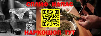 ГАЛЛЮЦИНОГЕННЫЕ ГРИБЫ Ликино-Дулёво