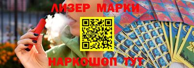 ГАЛЛЮЦИНОГЕННЫЕ ГРИБЫ Ликино-Дулёво
