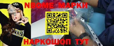 ГАЛЛЮЦИНОГЕННЫЕ ГРИБЫ Ликино-Дулёво