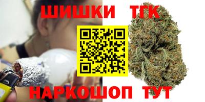 ГАЛЛЮЦИНОГЕННЫЕ ГРИБЫ Ликино-Дулёво