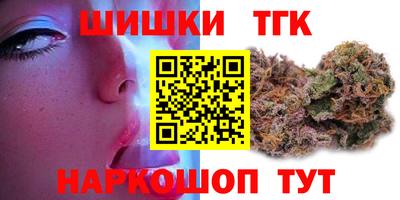 ГАЛЛЮЦИНОГЕННЫЕ ГРИБЫ Ликино-Дулёво