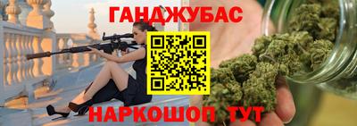 ГАЛЛЮЦИНОГЕННЫЕ ГРИБЫ Ликино-Дулёво