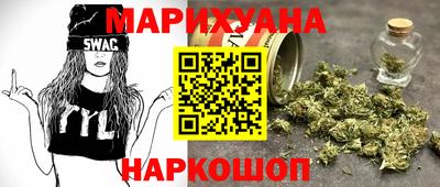 синтетический гашиш Лесосибирск