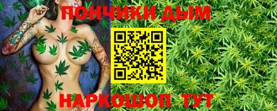 синтетический гашиш Лесосибирск