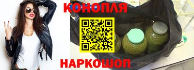 синтетический гашиш Лесосибирск
