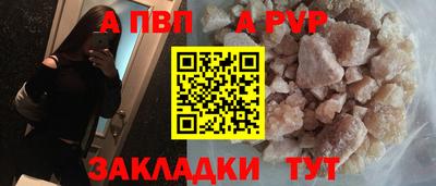 ГАЛЛЮЦИНОГЕННЫЕ ГРИБЫ Ликино-Дулёво