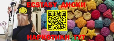 каннабис Ливны