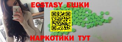 каннабис Ливны