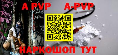 ГАЛЛЮЦИНОГЕННЫЕ ГРИБЫ Ликино-Дулёво