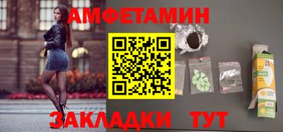 ГАЛЛЮЦИНОГЕННЫЕ ГРИБЫ Ликино-Дулёво