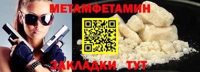 ГАЛЛЮЦИНОГЕННЫЕ ГРИБЫ Ликино-Дулёво