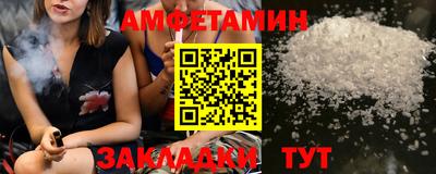 ГАЛЛЮЦИНОГЕННЫЕ ГРИБЫ Ликино-Дулёво