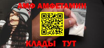 синтетический гашиш Лесосибирск