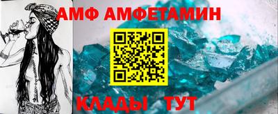 синтетический гашиш Лесосибирск