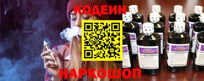 ГАЛЛЮЦИНОГЕННЫЕ ГРИБЫ Ликино-Дулёво