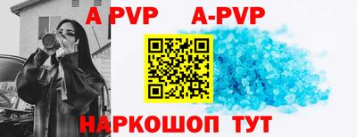 ГАЛЛЮЦИНОГЕННЫЕ ГРИБЫ Ликино-Дулёво