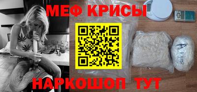 ГАЛЛЮЦИНОГЕННЫЕ ГРИБЫ Ликино-Дулёво
