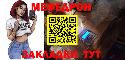 синтетический гашиш Лесосибирск